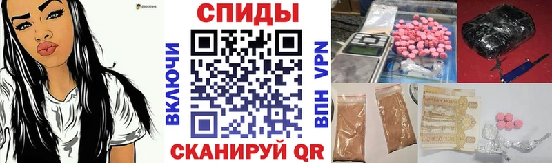 Амфетамин Premium Соликамск