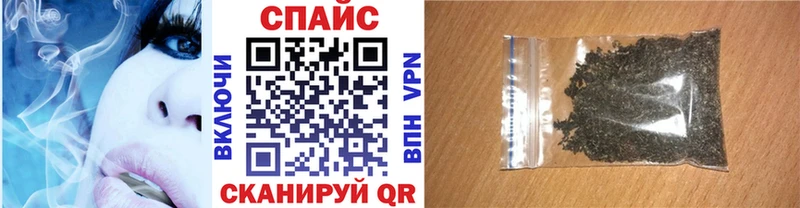 купить наркоту  нарко площадка состав  БУТИРАТ бутандиол  Соликамск 