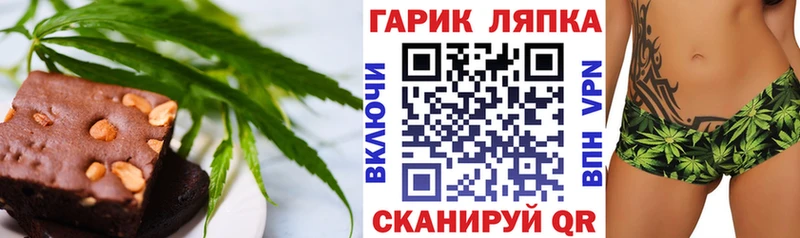 магазин продажи   нарко площадка официальный сайт  Еда ТГК конопля  Соликамск 