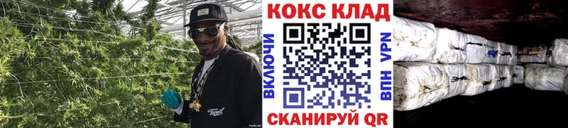 COCAIN 99% Соликамск
