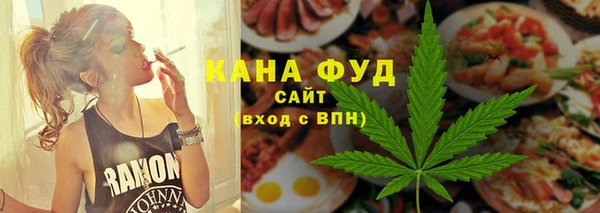 Альфа ПВП Абинск