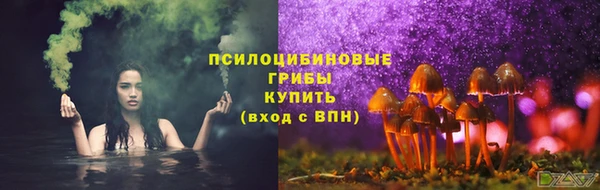 Альфа ПВП Абинск