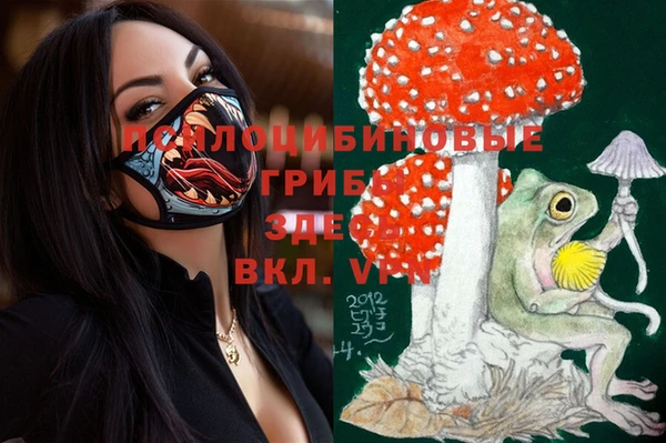 меф VHQ Абдулино