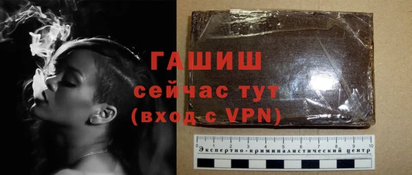 меф VHQ Абдулино