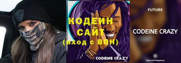 меф VHQ Абдулино