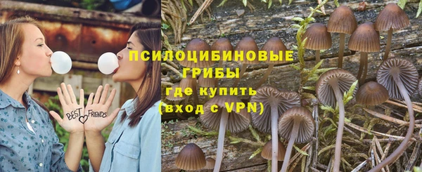 Альфа ПВП Абинск