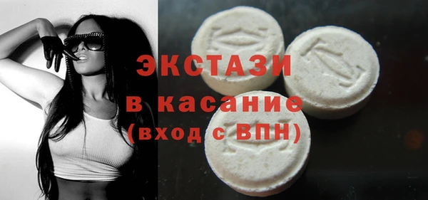 Альфа ПВП Абинск