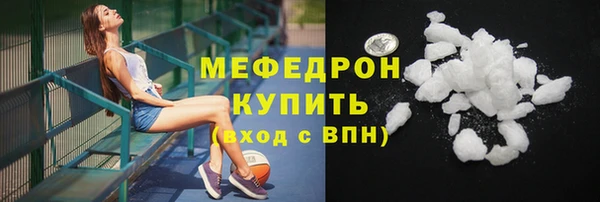 Альфа ПВП Абинск