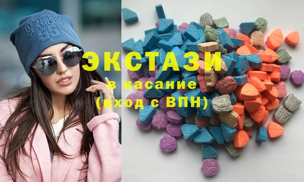 Альфа ПВП Абинск
