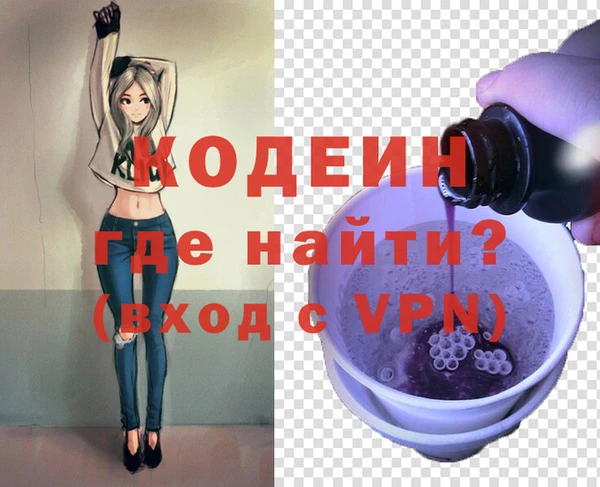 меф VHQ Абдулино