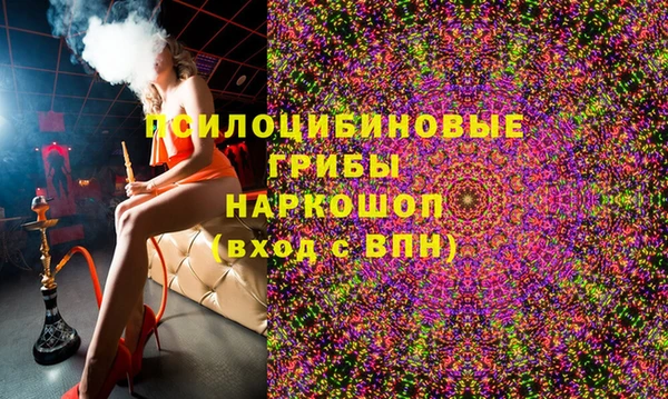 меф VHQ Абдулино