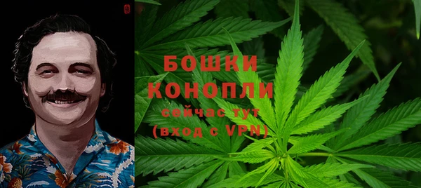 меф VHQ Абдулино