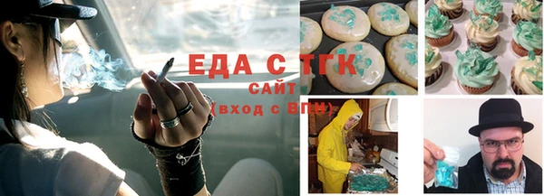 прущий лед Алексеевка