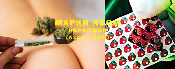 меф VHQ Абдулино