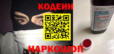 прущая мука Донской
