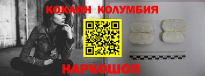 индика Дубна
