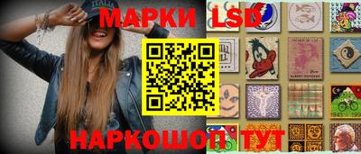 мяу мяу кристалл Донецк