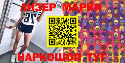 прущая мука Донской