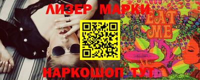 прущая мука Донской