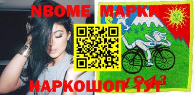 прущая мука Донской