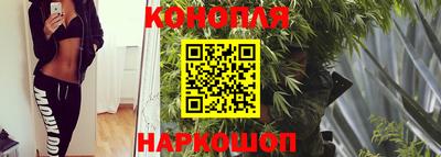 прущая мука Донской