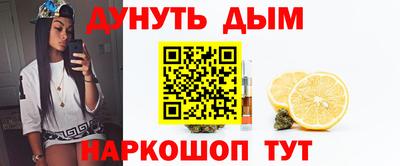 прущая мука Донской