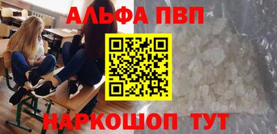 прущая мука Донской