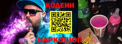 прущая мука Донской