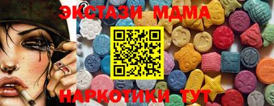 прущая мука Донской