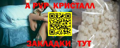 прущая мука Донской