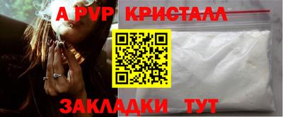 прущая мука Донской