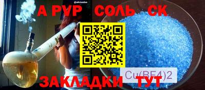 индика Дубна