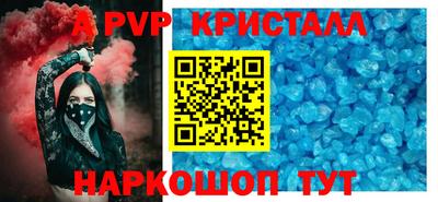индика Дубна
