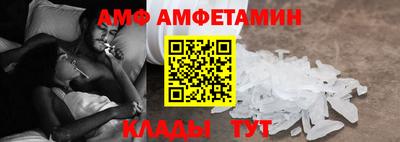 индика Дубна