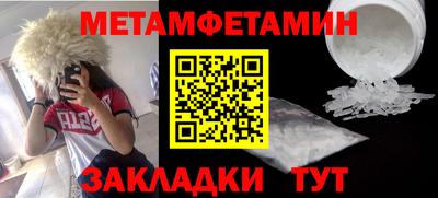 индика Дубна