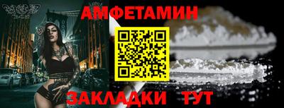 прущая мука Донской