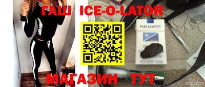 индика Дубна