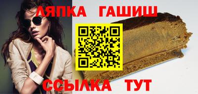 индика Дубна