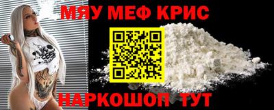 индика Дубна