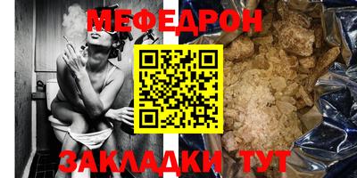 индика Дубна