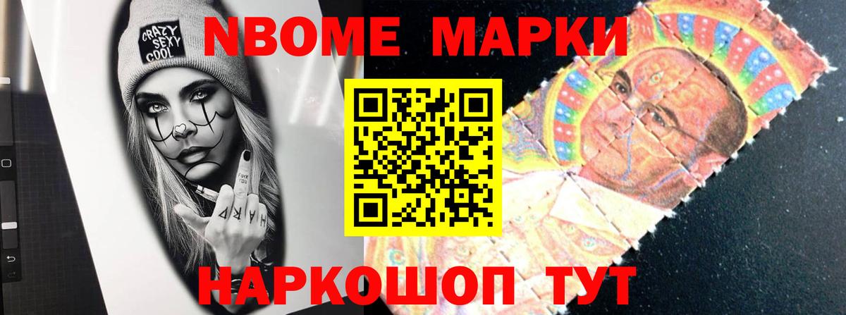 Соликамск  LSD-25 экстази ecstasy  Вход с VPN  LSD-25 экстази ecstasy 