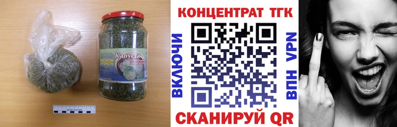 где купить наркоту  Соликамск  ТГК THC oil 