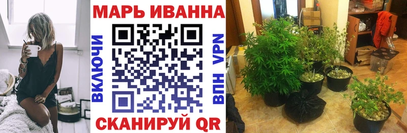 Марихуана Ganja  это Telegram  Соликамск 